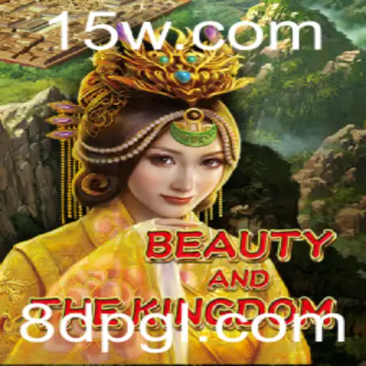 Explorando o Fascinante Mundo de BeautyAndTheKingdom