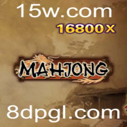 Introdução ao Mahjong e o Papel do 8dpg Login no Mundo dos Jogos
